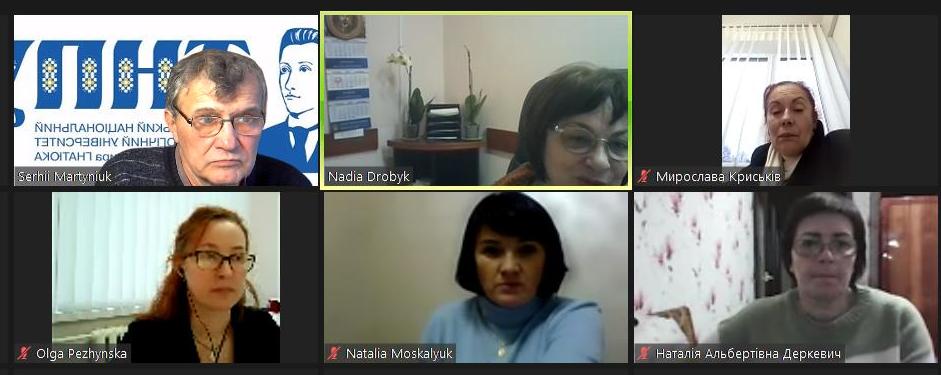 Надія Дробик вітає учасників семінару.